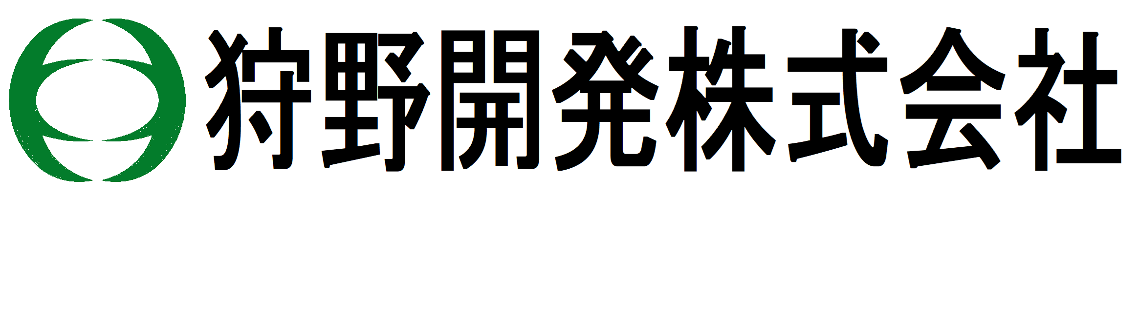 kanokaihatsu
